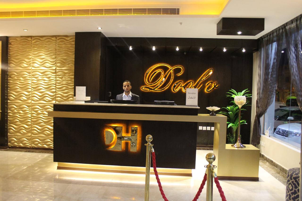 فندق دولف الرياض شارع العمرة Doolv Hotel 外观 照片